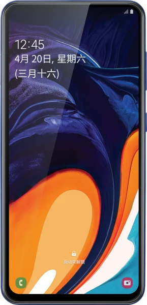 Samsung Galaxy A60 Tamiri