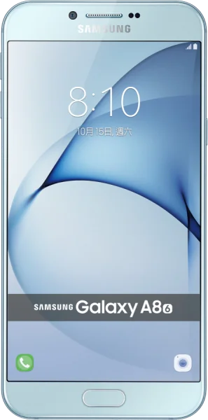 Samsung Galaxy A8 (2016) Tamiri