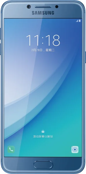 Samsung Galaxy C5 Pro Tamiri
