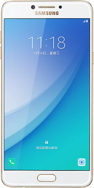 Samsung Galaxy C7 Pro Tamiri