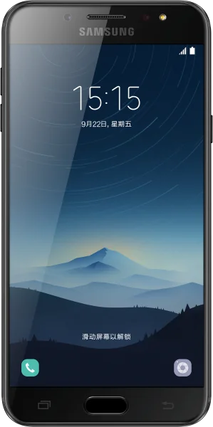 Samsung Galaxy C8 Tamiri